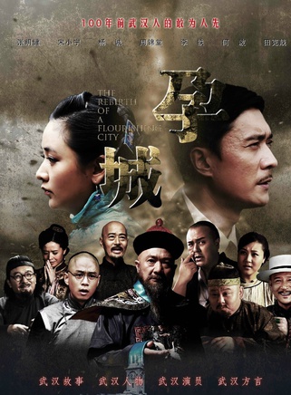 張毅然