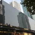 凱潤廣場 凱潤廣場