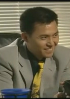 保護證人組(1997年香港TVB電視劇)