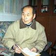 邊子正 邊子正
