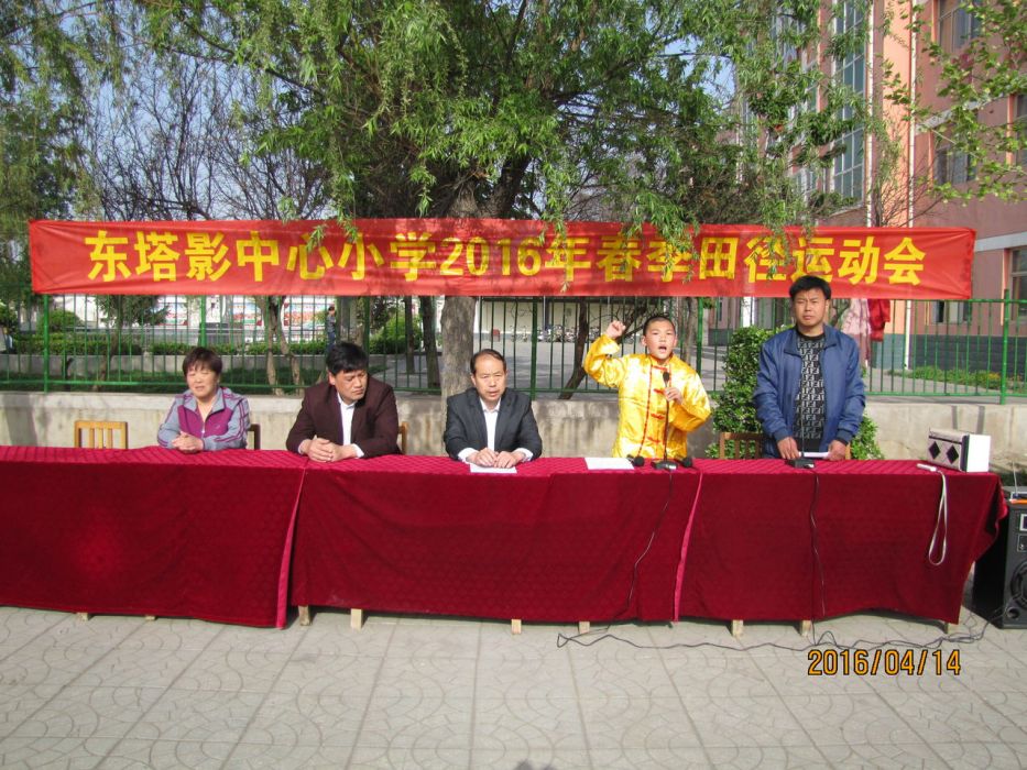 張環珠 張環珠