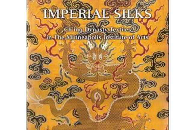 Imperial Silks