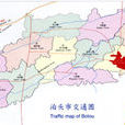 泊頭(泊頭市)
