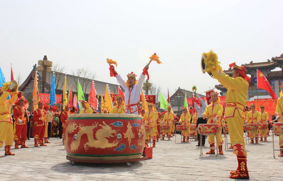 中國老子文化節