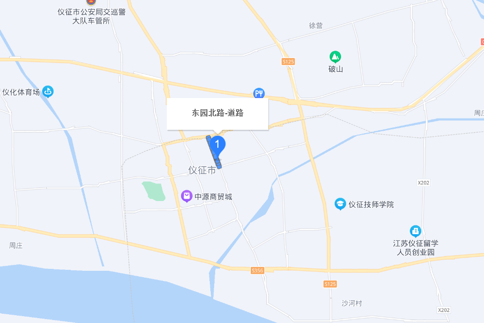 東園路(江蘇省揚州市東園路) 東園路(江蘇省揚州市東園路)