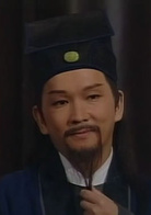 包青天(1995年狄龍主演電視劇)