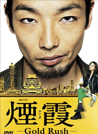 高畑充希 高畑充希