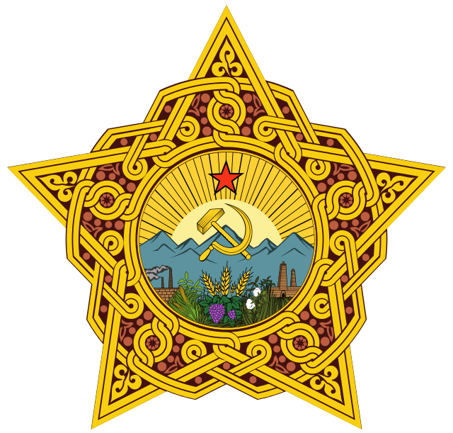 1923-1924年國徽