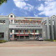 勵志中學(廣安市勵志中學) 勵志中學(廣安市勵志中學)
