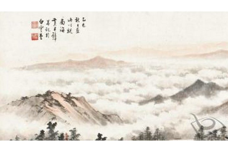 秋山雲海 秋山雲海