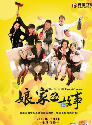 張晞臨(張希臨) 張晞臨(張希臨)