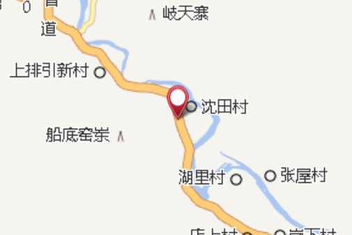 石坑裡 石坑裡
