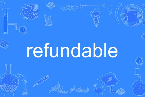 refundable refundable