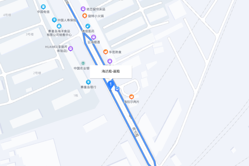 海達路(河北省秦皇島市海達路) 海達路(河北省秦皇島市海達路)