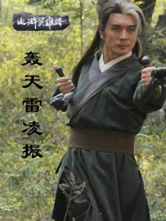 趙小銳 趙小銳