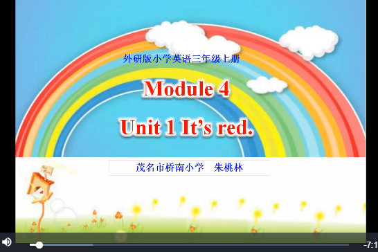 三上M4U1 It\x27s red. 三上M4U1 It\x27s red.