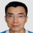 張建新(中國地質科學院研究員) 張建新(中國地質科學院研究員)
