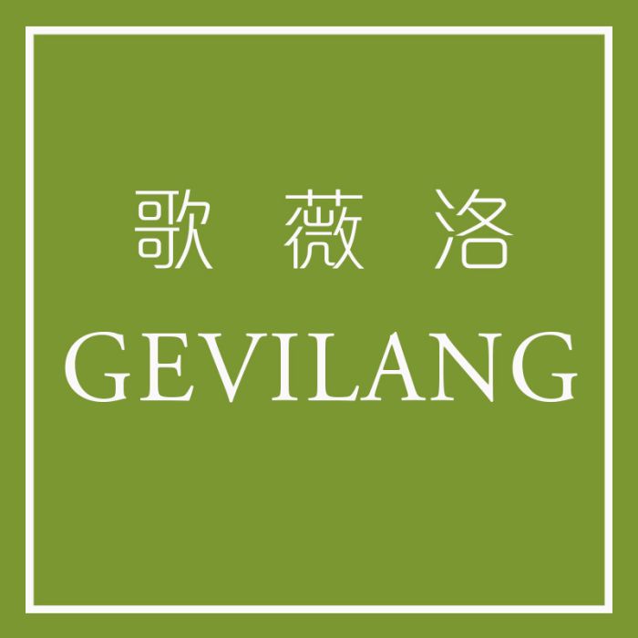 GEVILANG GEVILANG