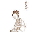 鉤弋夫人(趙鉤弋) 鉤弋夫人(趙鉤弋)