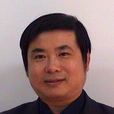 謝鳴(北京中醫藥大學教授) 謝鳴(北京中醫藥大學教授)
