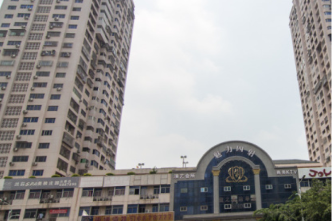 匯騰大廈 匯騰大廈