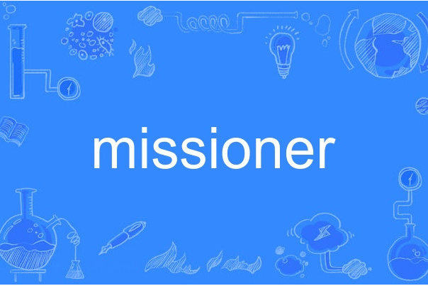 missioner missioner