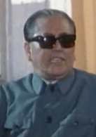 人到中年(1982年電影)