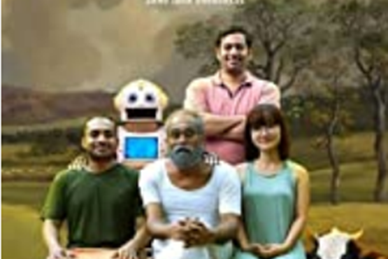 Android Kunjappan Version 5.25 Android Kunjappan Version 5.25