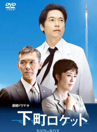 綾野剛 綾野剛