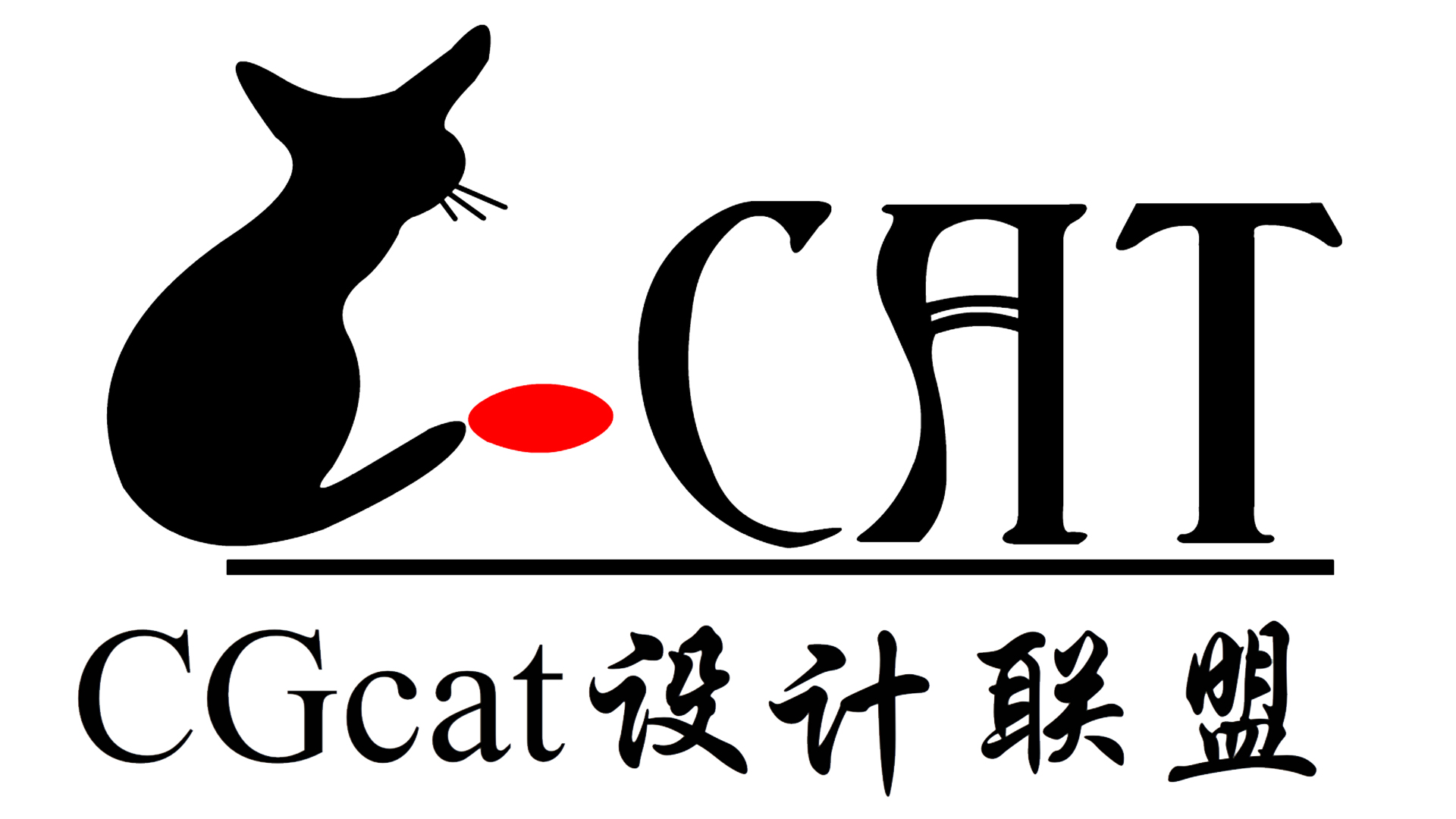 CGcat設計聯盟