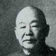 建川美次 建川美次