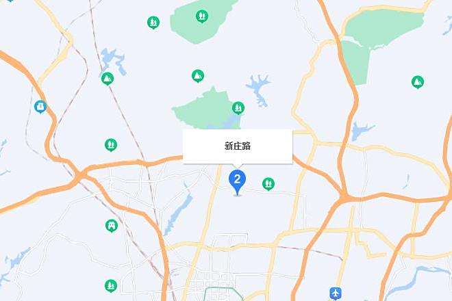 新莊路(廣州市花都區新莊路) 新莊路(廣州市花都區新莊路)