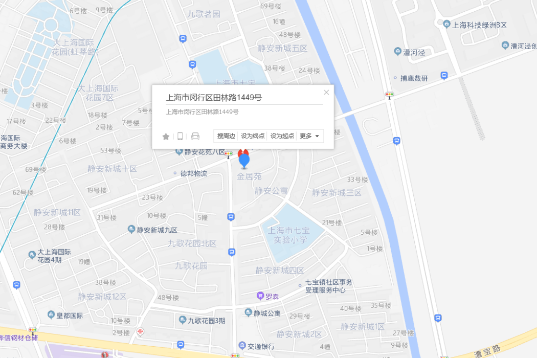 田林路1449號 田林路1449號