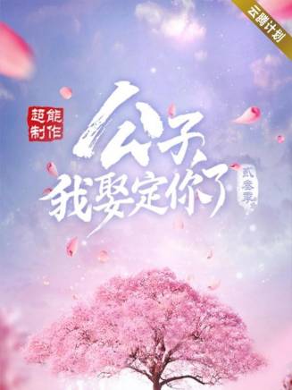 尚璇 尚璇