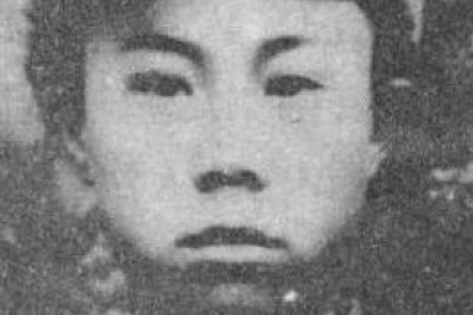 蔡在明(上海市蒸淀鄉籍革命烈士) 蔡在明(上海市蒸淀鄉籍革命烈士)