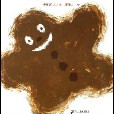 小泥人(圖書) 小泥人(圖書)
