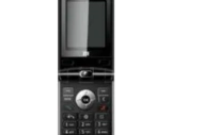 ZTC中天F880