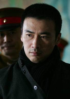 功勳(2007年成浩執導電視劇)