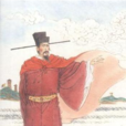 葉適