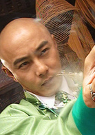 方謬神探
