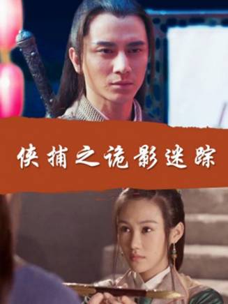 孫祖君 孫祖君
