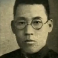 張葦村 張葦村