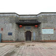 汪山土庫(贛派建築) 汪山土庫(贛派建築)