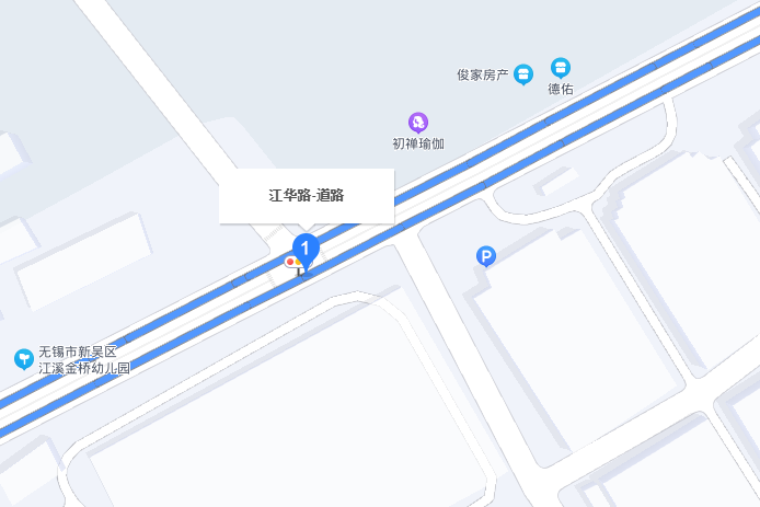 江華路(無錫市新吳區江華路) 江華路(無錫市新吳區江華路)