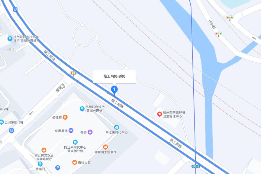 塘工局路 塘工局路