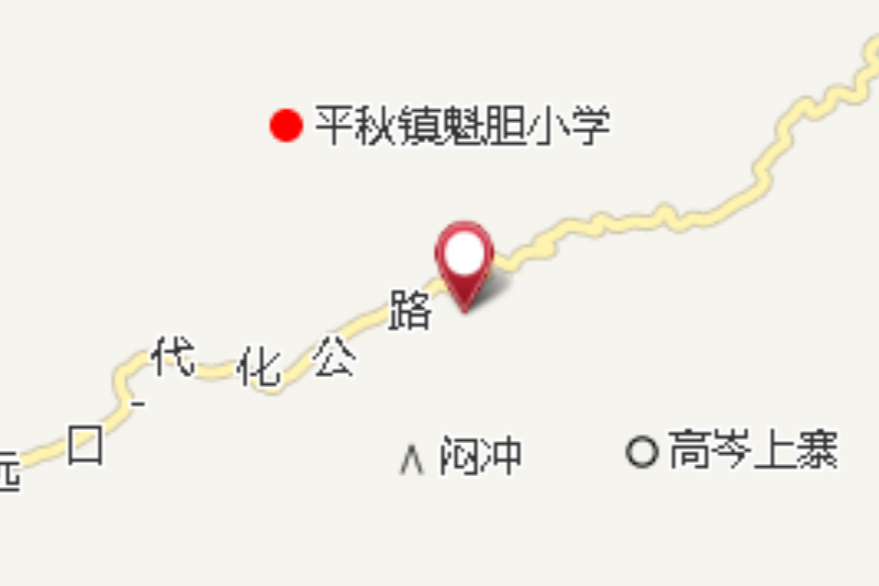 魁膽鄉 魁膽鄉