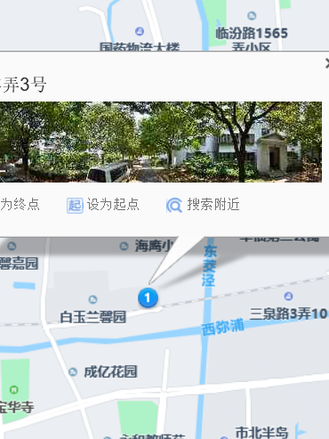 少年弄3號 少年弄3號