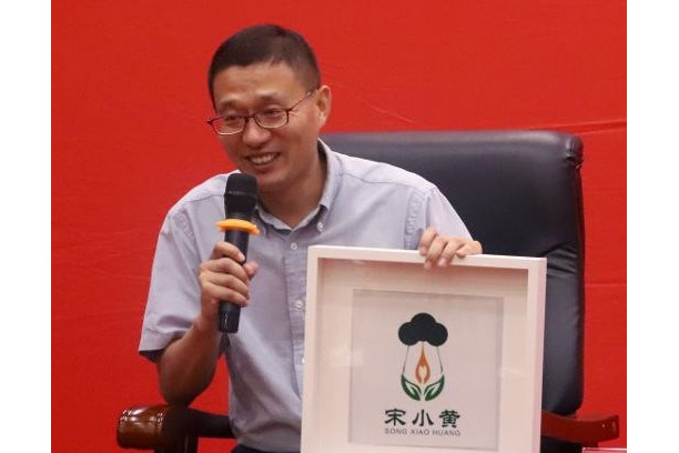 王玉峰(青島市人民政府辦公廳秘書二處二級調研員) 王玉峰(青島市人民政府辦公廳秘書二處二級調研員)