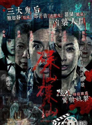 李日朗(李逸朗) 李日朗(李逸朗)