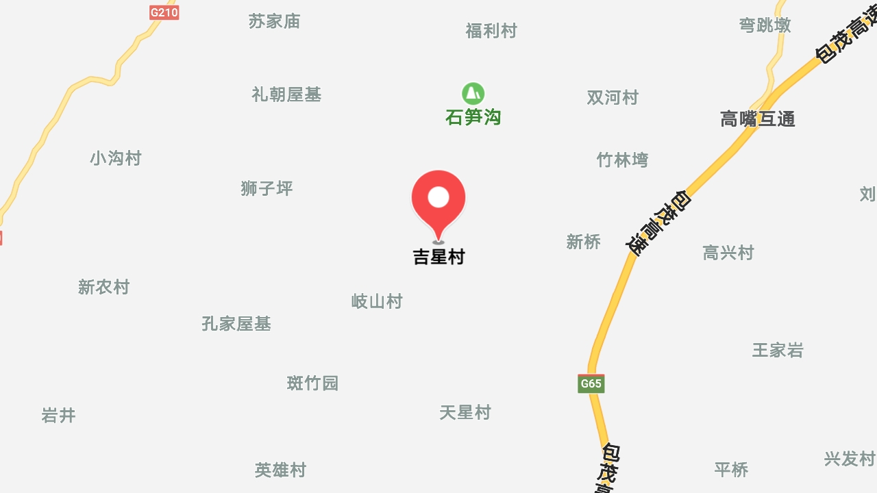 地圖信息